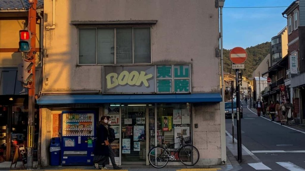 面向中国创作者：如何通过ShareChat接触罗马尼亚品牌并拍摄幕后（BTS）内容，包含沟通话术、合规与变现策略。